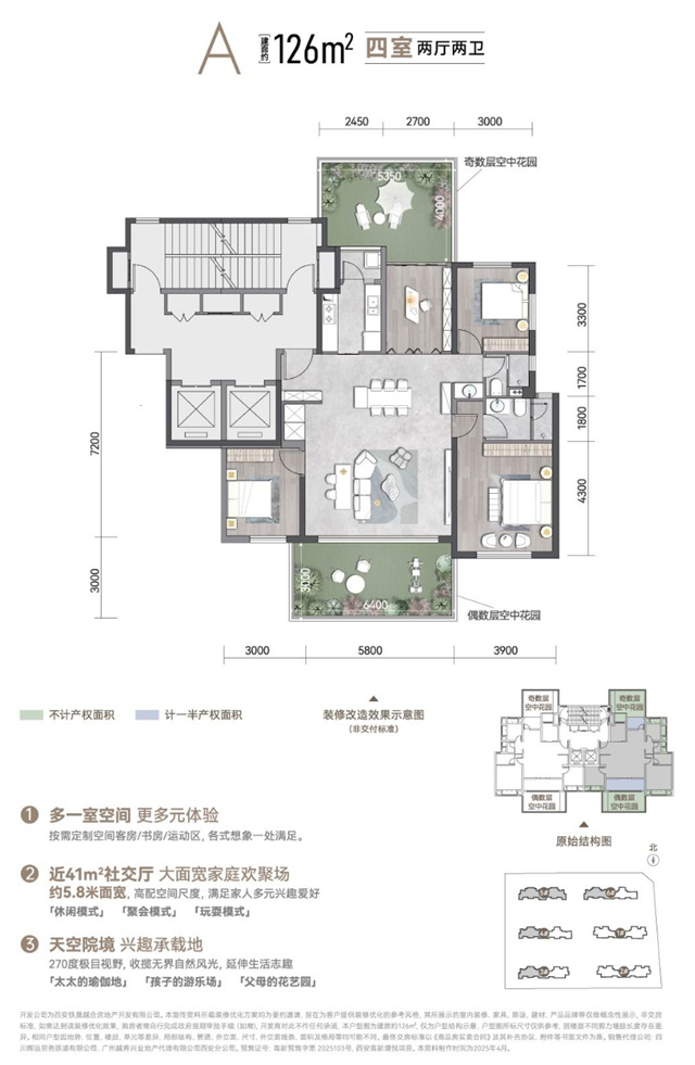 image11.jpg