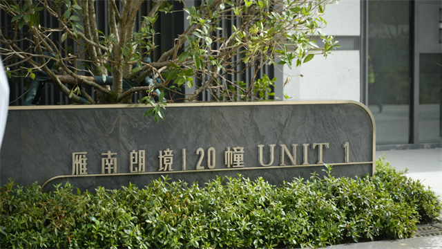 image6.png