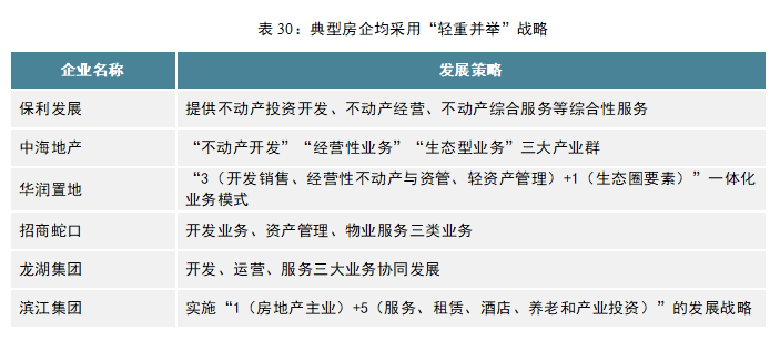 wechat_2025-09-11_165005_177.png