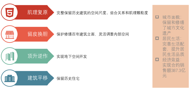 图片16.png