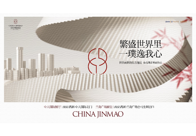 图片17.png