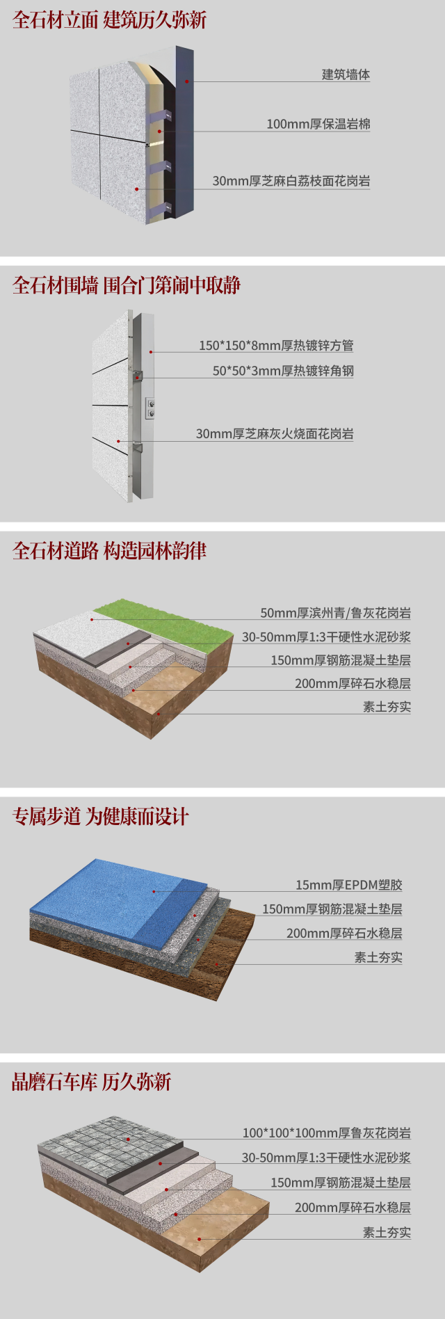 图片11_副本.png