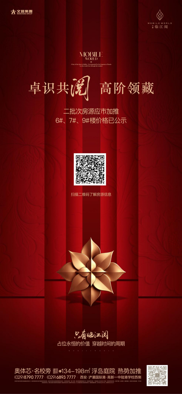 1761286449689117.png 图片15.png