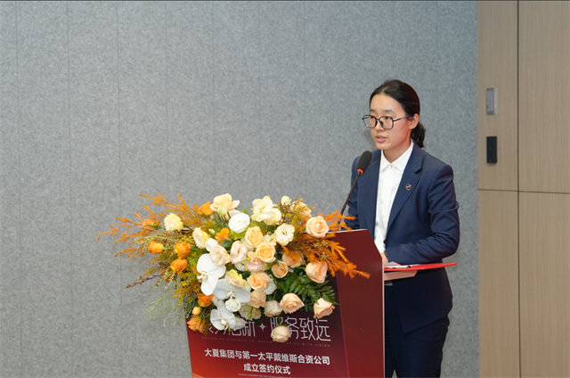 1764120722720392.png 图片2.png