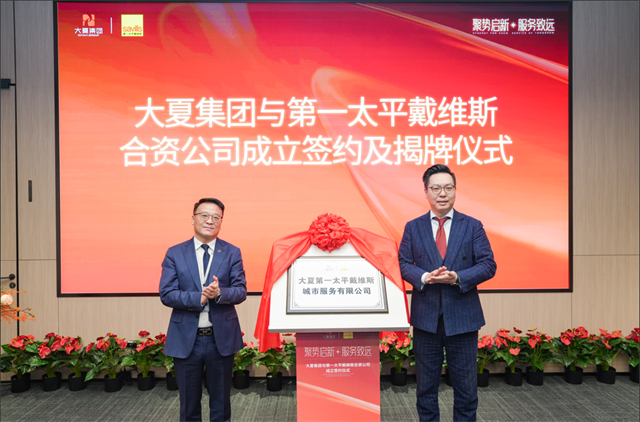 1764120840782597.png 图片6.png