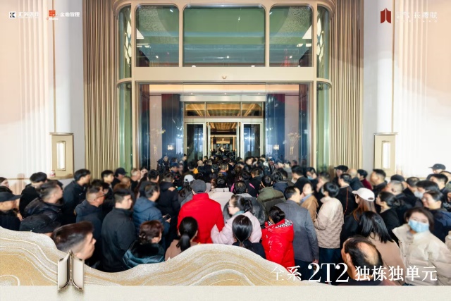 1764394724641973.jpg 2_副本.jpg