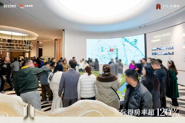 1764394969925510.jpg 7_副本.jpg