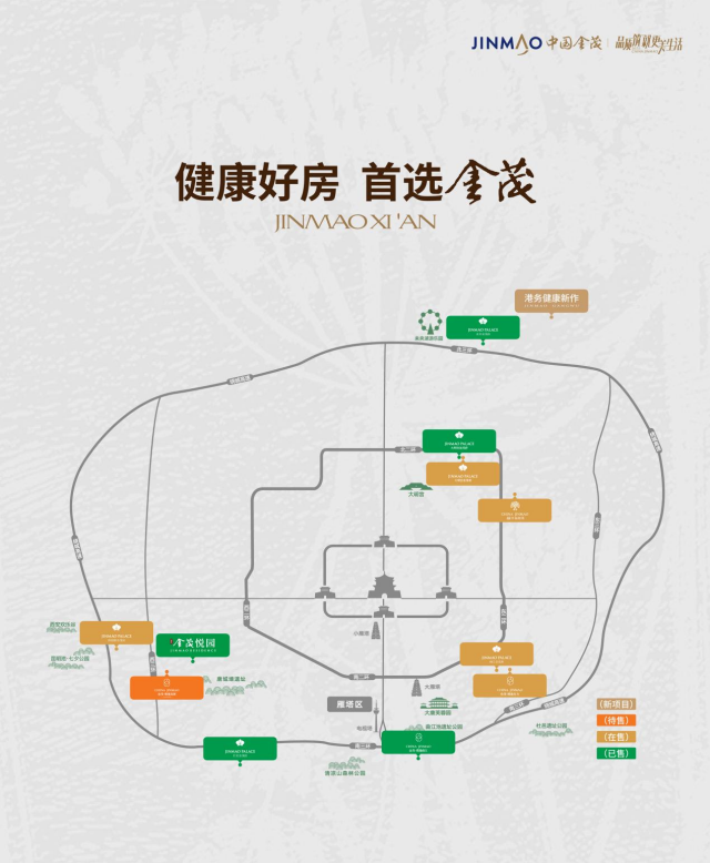 1764757726227286.png 图片22_副本.png