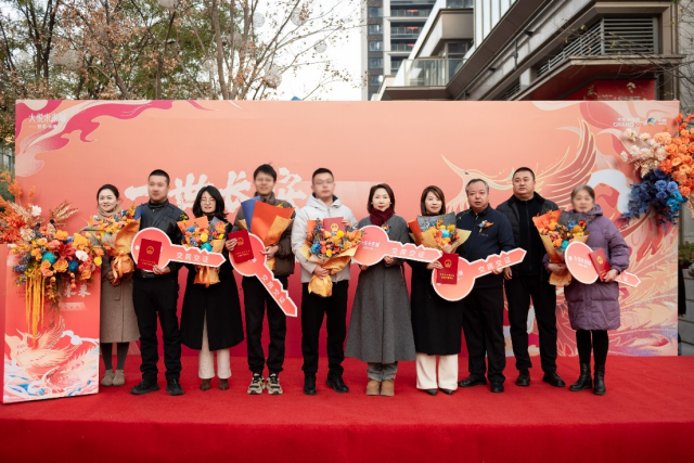 1764919768842891.png 图片3_副本.png