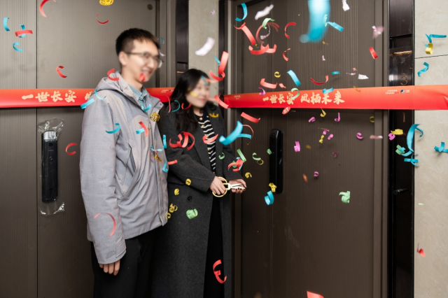 1764920079733515.png 图片13_副本.png