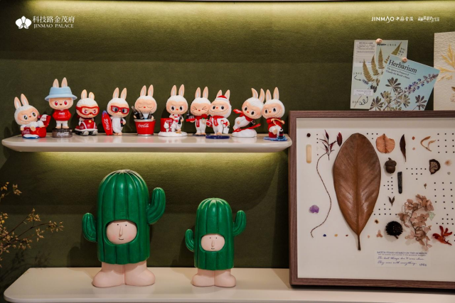 1765445622945761.png 图片23_副本.png