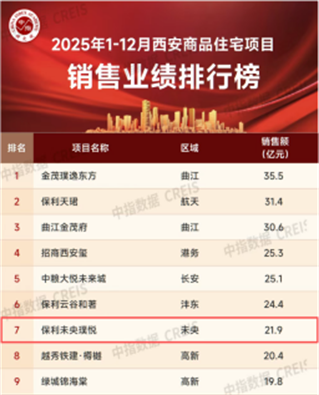 1768785805566691.png 图片3.png