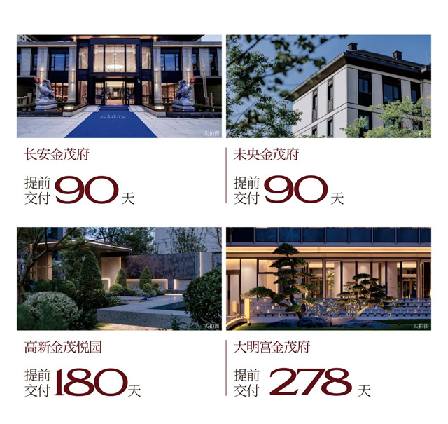 1768898875620569.jpg image2.jpg