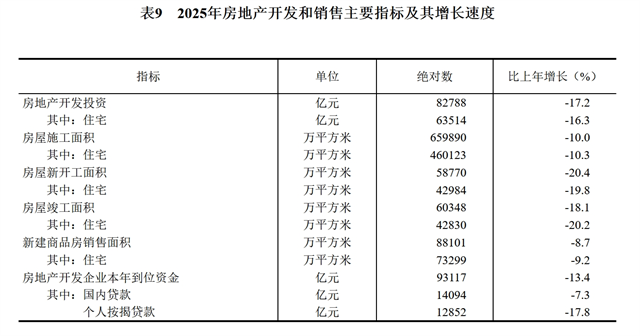 1772418270403463.png 1.png