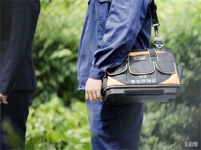 1775014506422156.jpg image20.jpg