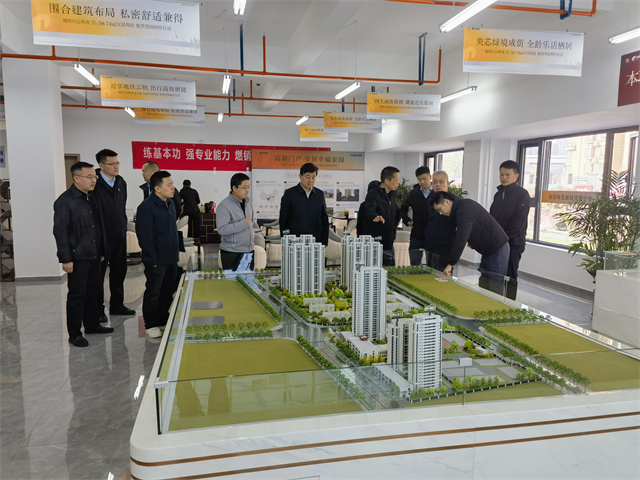 1775198653472370.jpg 20260401项目动态-李天钰-住建部保障司实地调研金泰恒业鱼化新居项目.jpg