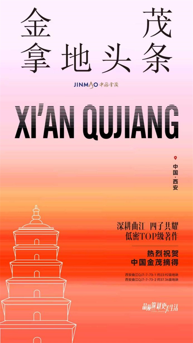 1775704238546941.jpg image4.jpg