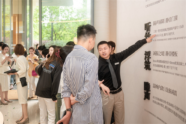 阅筠府开放11.jpg