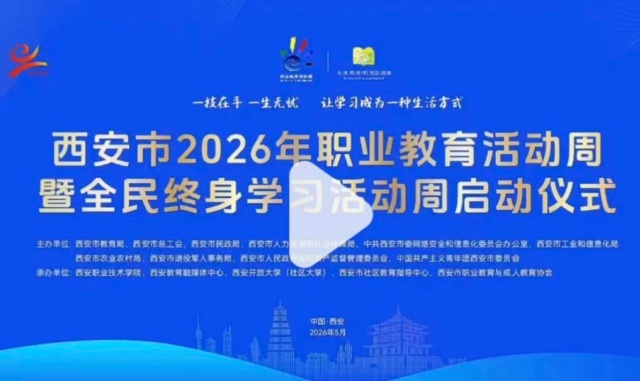 微信图片_2026-06-05_091359_751.jpg