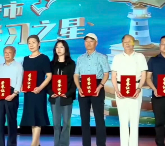 微信图片_2026-06-05_091352_613.jpg