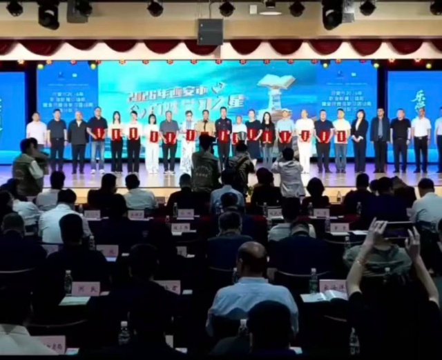 微信图片_2026-06-05_091347_399.jpg