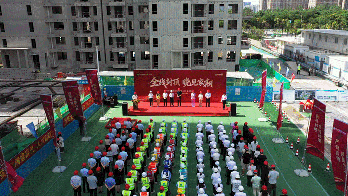 1781265436867528.gif image006.gif