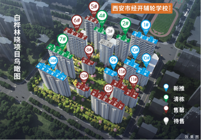 1781265532451371.png image019.png