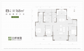 4室2厅3卫 户型图