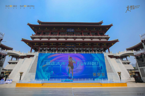 QQ截图20190510135241.png