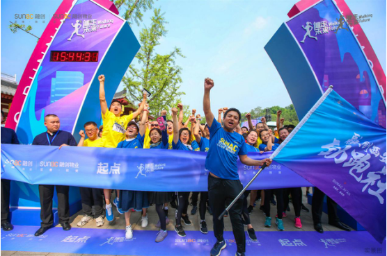 QQ截图20190510135300.png