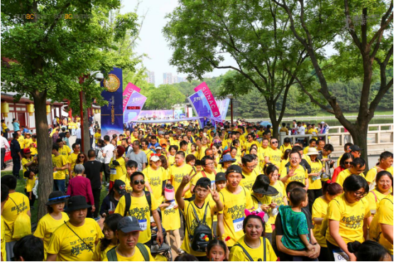 QQ截图20190510135308.png