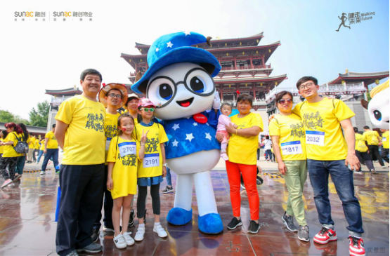 QQ截图20190510135334.png
