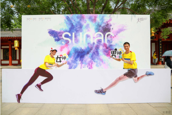 QQ截图20190510135343.png