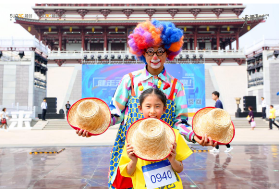 QQ截图20190510135355.png