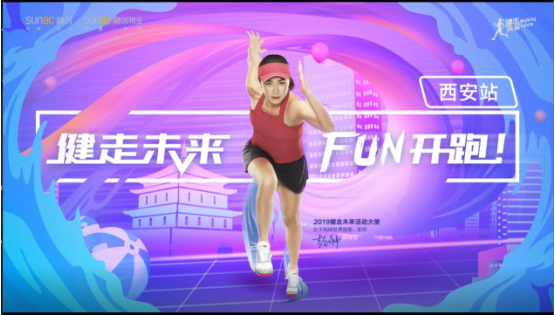 QQ截图20190510135441.png