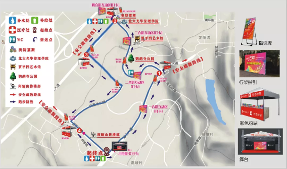 QQ截图20190510142356.png