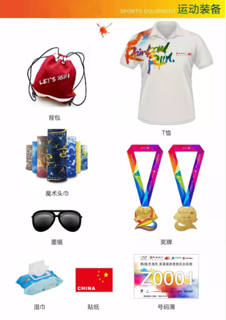QQ截图20190510142421.png