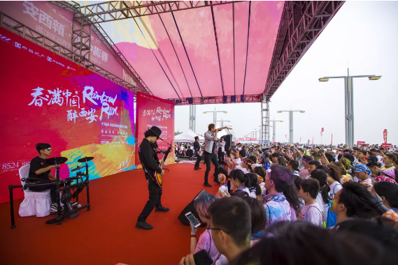 QQ截图20190510142452.png