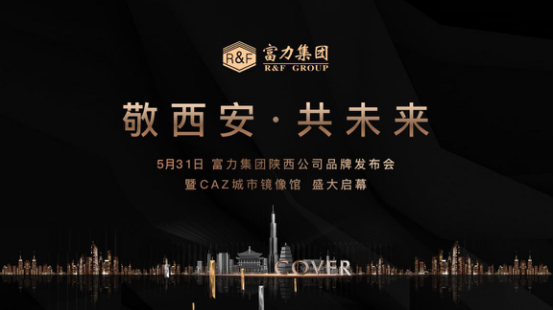 QQ截图20190528150106.png