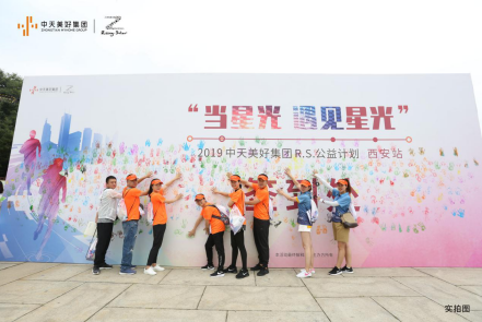 QQ截图20190616133758.png