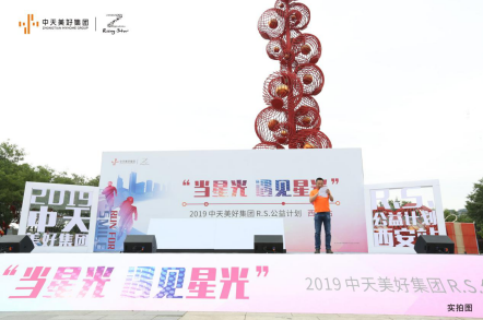 QQ截图20190616133824.png