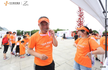 QQ截图20190616133842.png