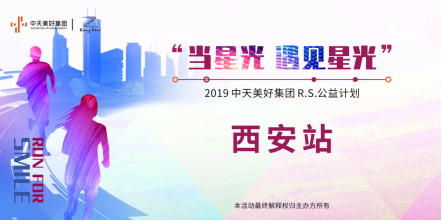 QQ截图20190616133917.png