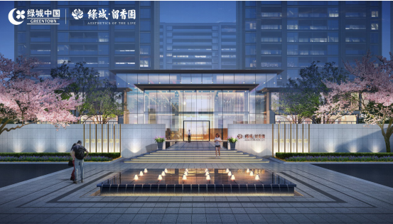 QQ截图20190721183606.png
