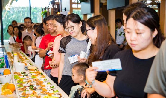 QQ截图20190721183759.png