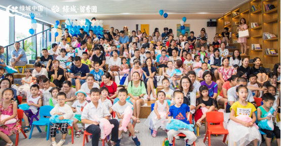 QQ截图20190721183936.png