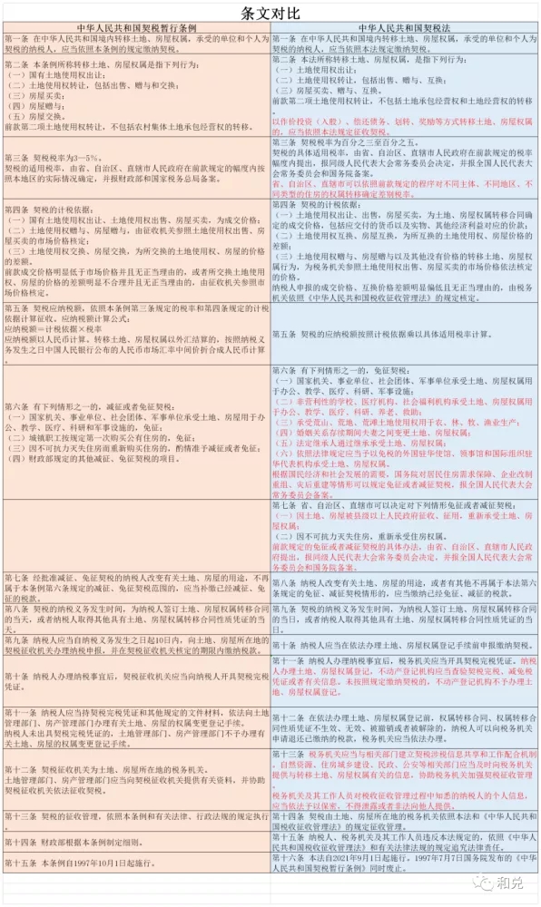 640.webp (9).jpg