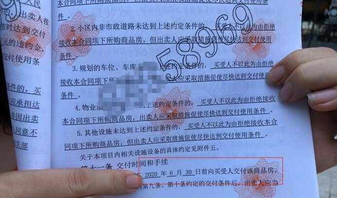 QQ截图20210827185144.png