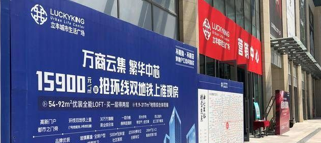 QQ截图20210827185300.png