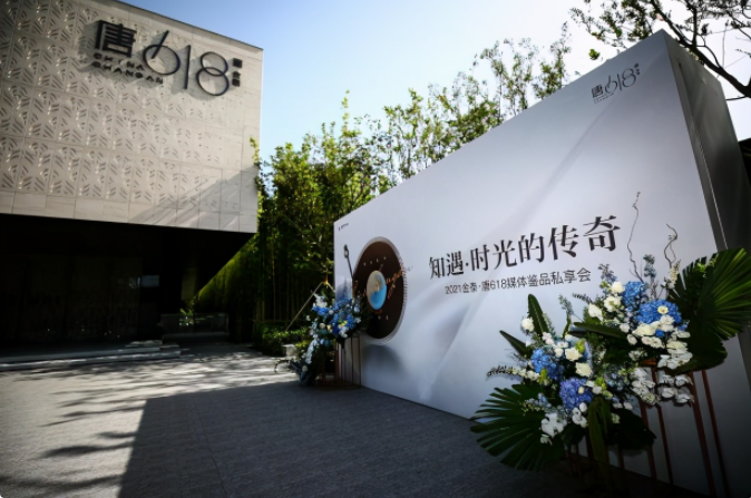 QQ截图20210828124050.png